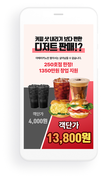 item-1-2