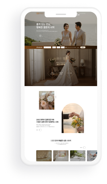 item-2-1